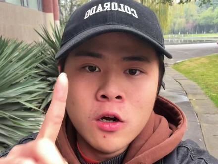 英语四级的做题顺序很有讲究的哦
大家一定要看一下哦 不要一直死磕一道题 因为后面还有很多可以得分的 不要因为在一道题上纠结而花了大量的时间 不然你后面的时间完全就不够了 大家一定要合理安排时间哦
#英语四级 #成都大学 #干货分享 #四级