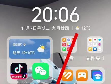 很多朋友都在私信我,怎么申请峰谷电价,我在这里给大家简单介绍一下,希望能帮到大家#比亚迪海鸥 #dou是好车 #充电桩 #节约用电 #国家电网
