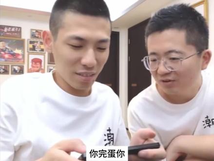 看我斌哥戏耍宝哥的一天#旭旭宝宝 #大马猴