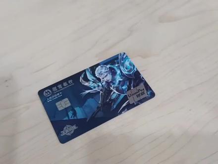 招商银行信用卡之凯 心动的联系我办理 仅限在呼市的朋友们#招商信用卡