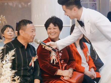 #创作灵感 做一期全网最全婚礼当中的新郎新娘向父母敬茶改口环节,不浮夸不做作,干干净净,可以有请所有备婚的爸爸妈妈新人们做个参考,同时也让爸妈们放宽心,别紧张不复杂,哈哈#最美新娘 #婚礼现场 #改口敬茶 #敬茶改口仪式 #喜公公喜婆婆 #成武婚礼 #主持人成博 #成武主持人成博 #成武县东方婚礼 #结婚