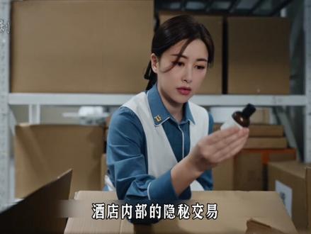 #蜜语纪看解气了 #蜜语纪#朱珠 #朱珠新剧拿了黑月光剧本 #新剧推荐