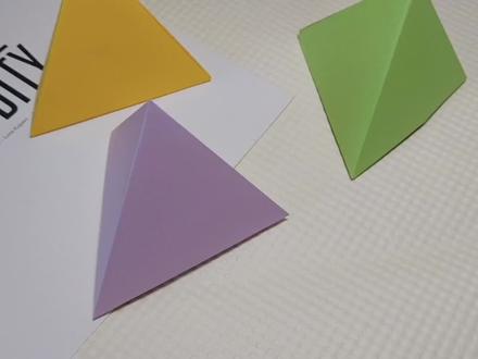 一张A4纸,两分钟就能折好的正四面体,你学会了吗? #折纸教程 #正四面体 #几何图形 #正四面体折纸