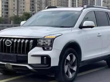 #传祺 #更换汽车空调滤芯#传祺GS8 传祺GS8的空调滤芯更换教程来了。