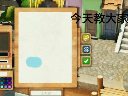 #饥饿派画家2 如何画好坤坤
