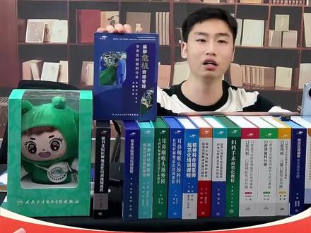 超多好物,快来直播间看看