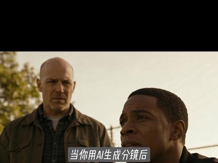 AI分镜秘籍:能让AI制作的绝不自己动手! 超简洁流程讲述影视分镜用法!
AIGC必学
#ai视频制作 #aigc #ai分镜 #gemini #即梦