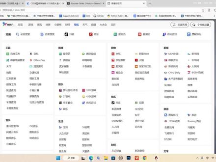 #CS2#市场#投资#CS2市场#CS饰品 更新末日!要不要抄底?后续怎么操作?(仅个人观点,不作投资建议)