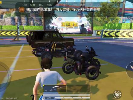 光子恰烂钱!新武器猎也就一低配版火箭筒,说是泡泡机我都信