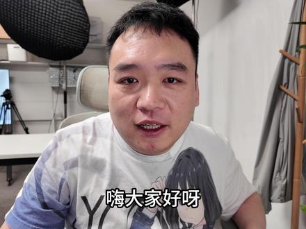 武汉加码投资2600亿主攻内存硬盘扩产 三星炫耀2027年产能全卖光,DDR内存依然涨价,HBM已经没有DDR利润高
武汉2600亿加码投资存储半导体,全力冲刺全球话语权主攻3D NAND与DRAM
长江存储三期厂房已进入设备调试阶段,预计2026年底投入量产,2027年达成月产能5万片的阶段性目标
出货量有望超越SK海力士和美光
#电脑 #电脑装机 #内存条 #硬盘