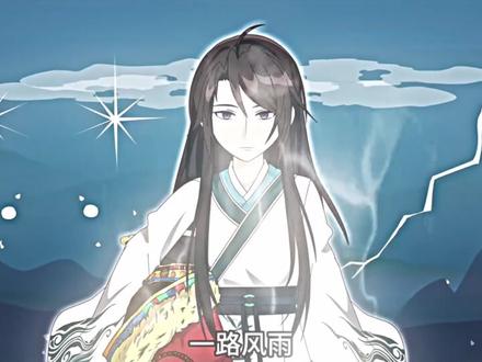 #古月方源 #坚持 yc:哔哩哔哩:雕真人