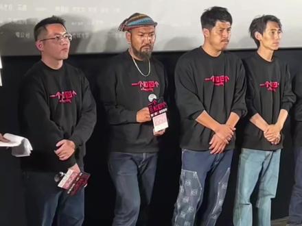 是金子总会发光,金巴老师的演技被大家认可真好。
#生命树
#金巴
#扎措