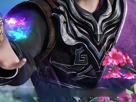 仙逆百科之玄副帅,我当时也只是硬撑罢了 #仙逆 #仙逆动画 #仙逆解说