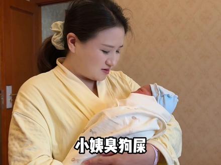 你好呀,何沁林小朋友,从此以后你就是个独立的人儿啦