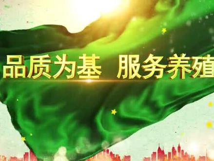 亚太中慧集团昌乐聚落诚招战略合作伙伴,企业合作、公司租赁,团队经营多种合作形式,期待您的加入,实现合作,共创共赢! @DOU+小助手