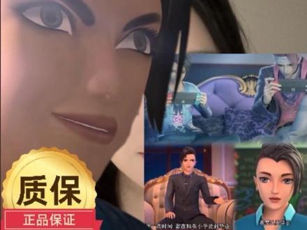 六年级最重要的就是备战小升初#叶罗丽精灵梦 #高泰明 #叶罗丽第十一季