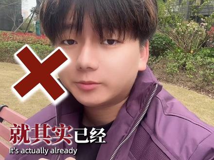 谢霆锋深圳演唱会你是几开圆的梦#羊羊在武汉 #羊羊在武汉票务 #谢霆锋 #谢霆锋深圳演唱会 #票务