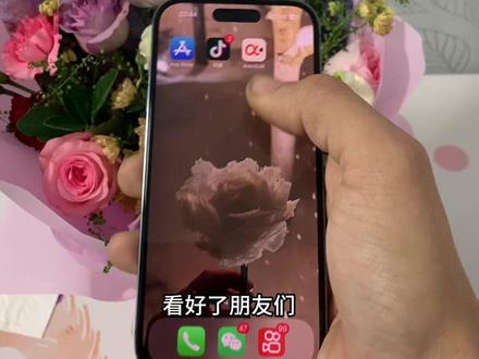 《感受一下》智谱AutoGLM下载方法#智谱清言 #智谱ai #智谱科技 #隐藏功能 #教程来了