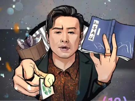 重生之强哥遵纪守法#小说 #解压 #文荒推荐
