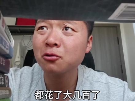 别用ai降ai,用ai降ai得到的一定是ai! #研究生 #大学生 #AI率高怎么降下来 #论文降低AI率 #零感AI