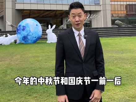 放假的意义是有机会把自己还给自己#放假倒计时 #中秋国庆 #文案 #内容派 #不敢想象9月28号下午的我