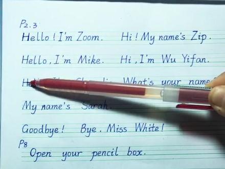 敲重点!英语初学者在书写时要注意的4点,非常重要。如果对你有帮助请点小心心支持~Thanks😊@抖音小助手