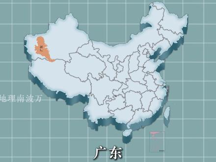 "用语音介绍自己的家乡" #地理科普