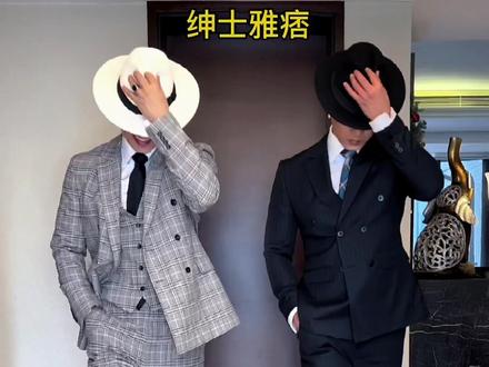 女生喜欢的十种男人穿搭