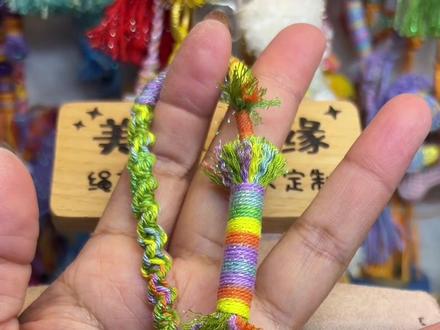 姐妹们宝宝挂绳完速版教和来喽#手工diy #手工教程 #小马挂饰挂件 #编绳教程简单易学 #手编