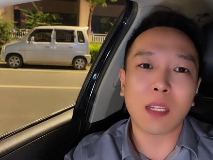 看看你的利率调了没调#涿州房产