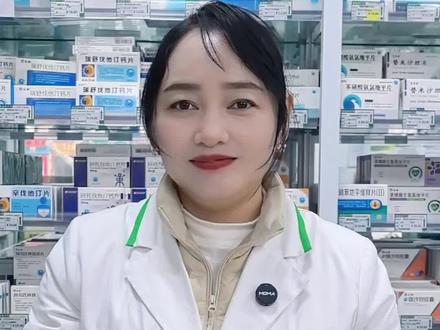 顾客来买大裤衩子药#搞笑#搞笑视频#药店#药店日常#同城热门