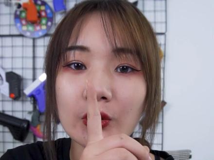 沉浸式开箱之AWM#软弹枪 #玩具枪 @抖音小助手