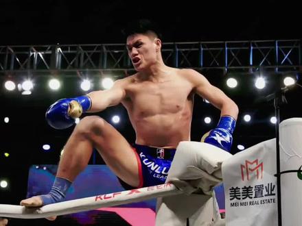 中国19岁搏击天才徐元庆横空出世,直冲世界第一