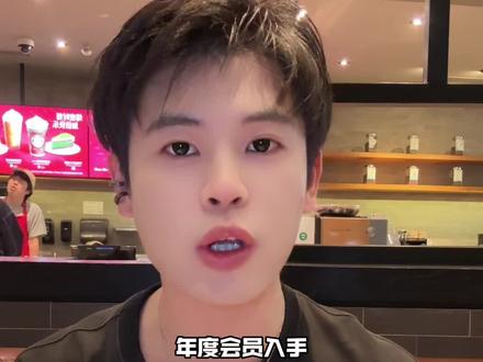 近期有追剧需求的宝子们千万别错过啦 快来评论区看看吧#腾讯会员