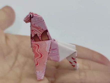 马年到了,折一只马送到自己,祝大家马年大吉,马上有钱💰💰#手工折纸 #马折纸 #手工diy制作 #折纸教程折纸控