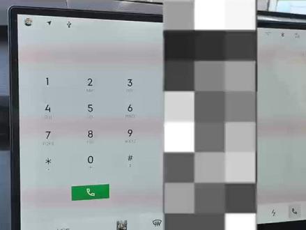 #领克行车记录仪 #领克 #领克07 #高手在民间 从车友群里下载的视频,本来想试试的,结果车机自己给我更新了,没更新的小伙伴可以尝试一下。