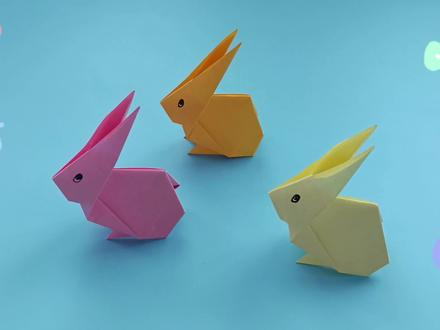 兔子折纸方法教程,手工叠立体小兔子 #折纸 #折纸教程 #手工折纸 #儿童手工 #幼儿折纸