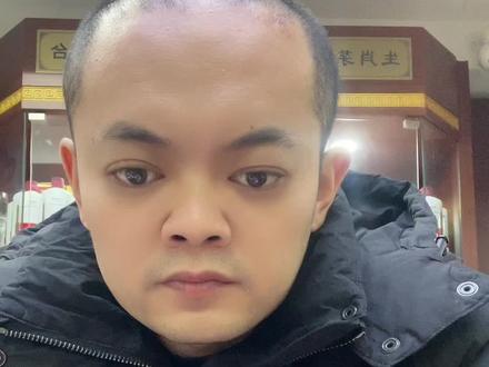 片仔癀正确的吃法。