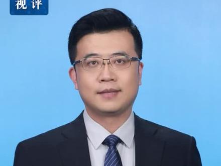 新华视评|谨防校外托管“脱管”