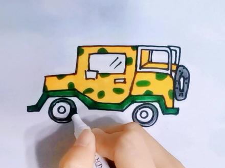 #创作灵感 一起画越野车#简笔画 #亲子 #启蒙早教