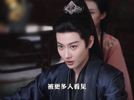 范帅琦这女扮男装也太能藏了,不翻演员表根本认不出! #范帅琦 #步疏林 #上官婧 #娱乐评论大赏