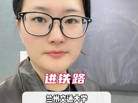八条上岸路,每条8所王炸,欢迎补充#考上就是铁饭碗的大学 #铁饭碗院校 #高校铁饭碗 #铁饭碗多是行业类高校 #高中升学规划