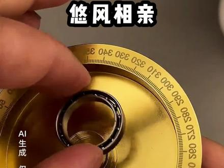 《悠风相亲》#每日分享 #文荒推荐 #女生必看 #小说推文