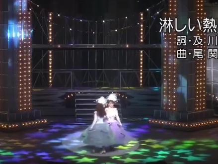 华语乐坛18大神曲日本原曲合集