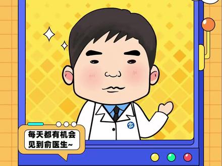 这个观点是错的,我们吃的东西,先到胃里,再排空到小肠,经过消化,到阑尾开口,要至少6个小时。食物残渣或粪便掉到阑尾开口里,反而是因为我们动的太少。因为,肠道消化功能不良,肠蠕动缓慢会导致食物残留和粪便淤积,长此以往才是引发阑尾炎发作的罪魁祸首。#饭后运动 #阑尾炎 #阑尾炎原因 #开启健康2023 #医学科普 #健康科普 #仁济 #俞医生