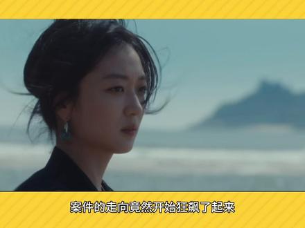 【驼】没烂演员 没烂剧本 还没烂尾?好好好【有罪之身 #魏大勋 #有罪之身 #孙千 #高至霆 #陆鸣