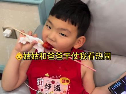 一天啊吃饭吃不了一起去