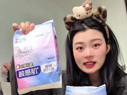 不是我说,这样换拉拉裤真的太方便了#舒比奇 #舒比奇免脱拉拉裤 #拉拉裤 #免脱拉拉裤