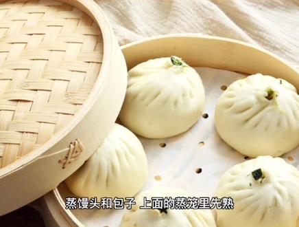 嗷嗷冷知识,蒸笼顶层离火最远却最先熟?#冷知识