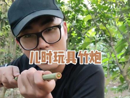 儿时玩具,大家玩过没有